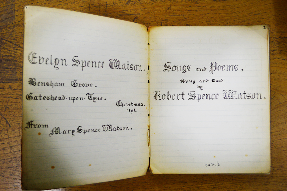 Inscription in songs and poem book